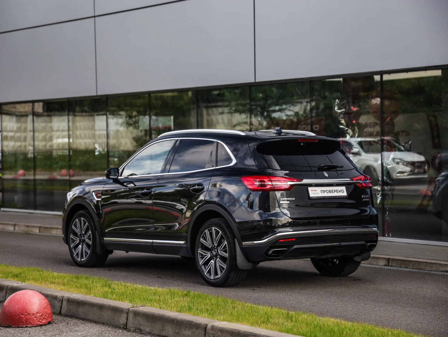 Hongqi HS5, 2023
