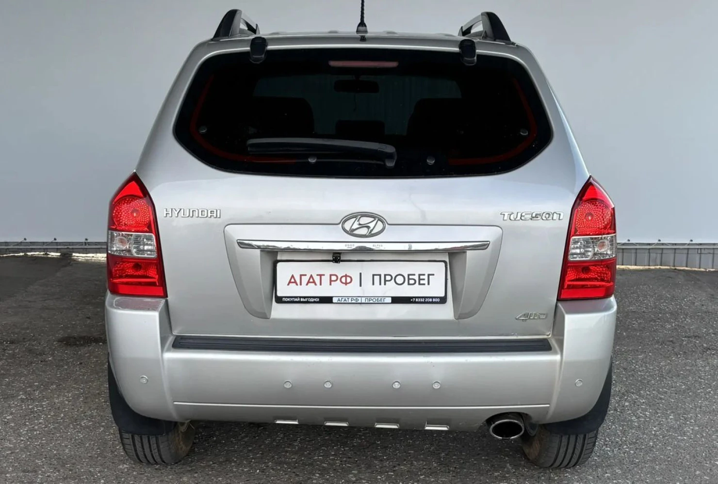 Hyundai Tucson, 2008
