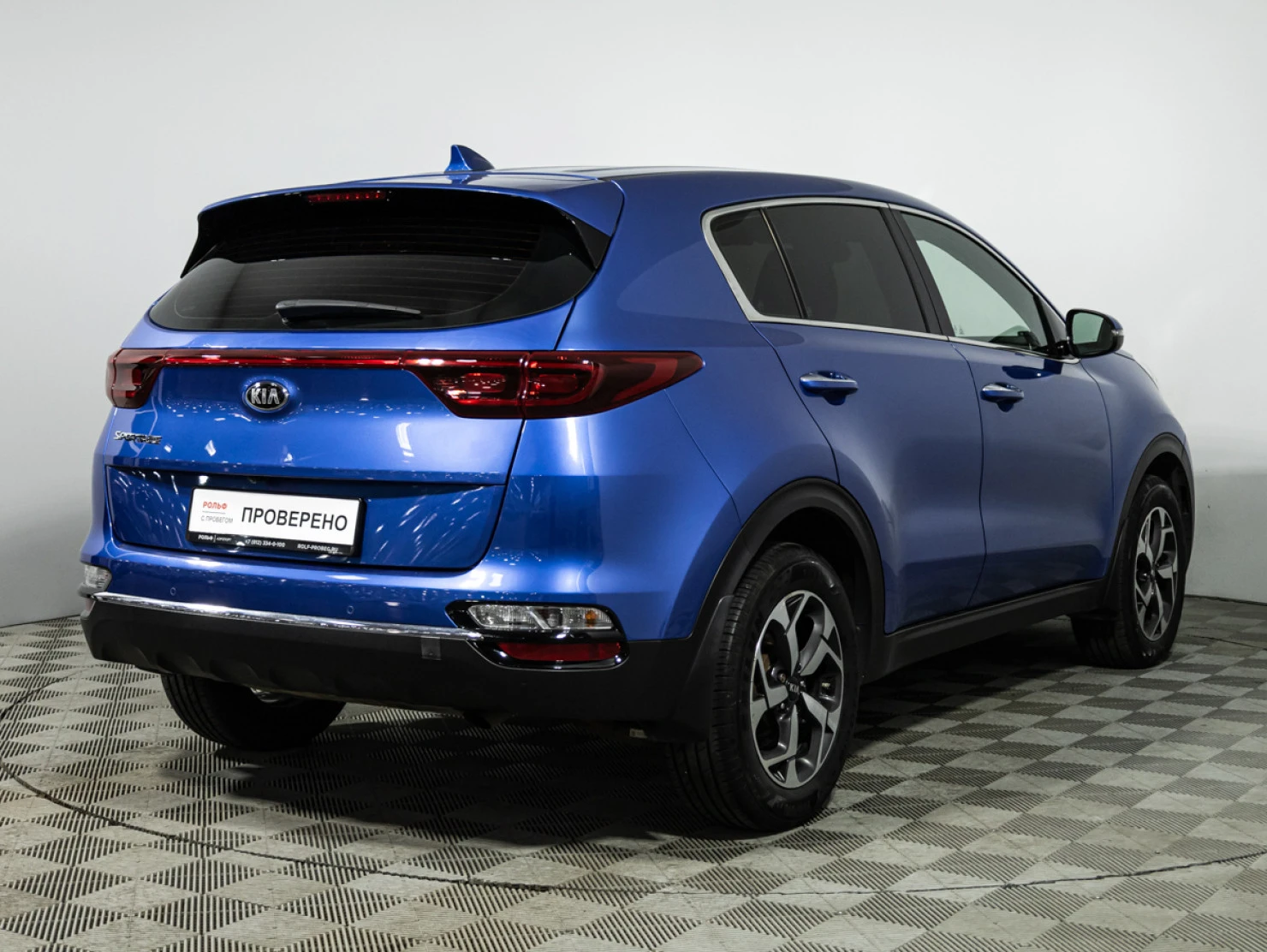 Kia Sportage, 2020