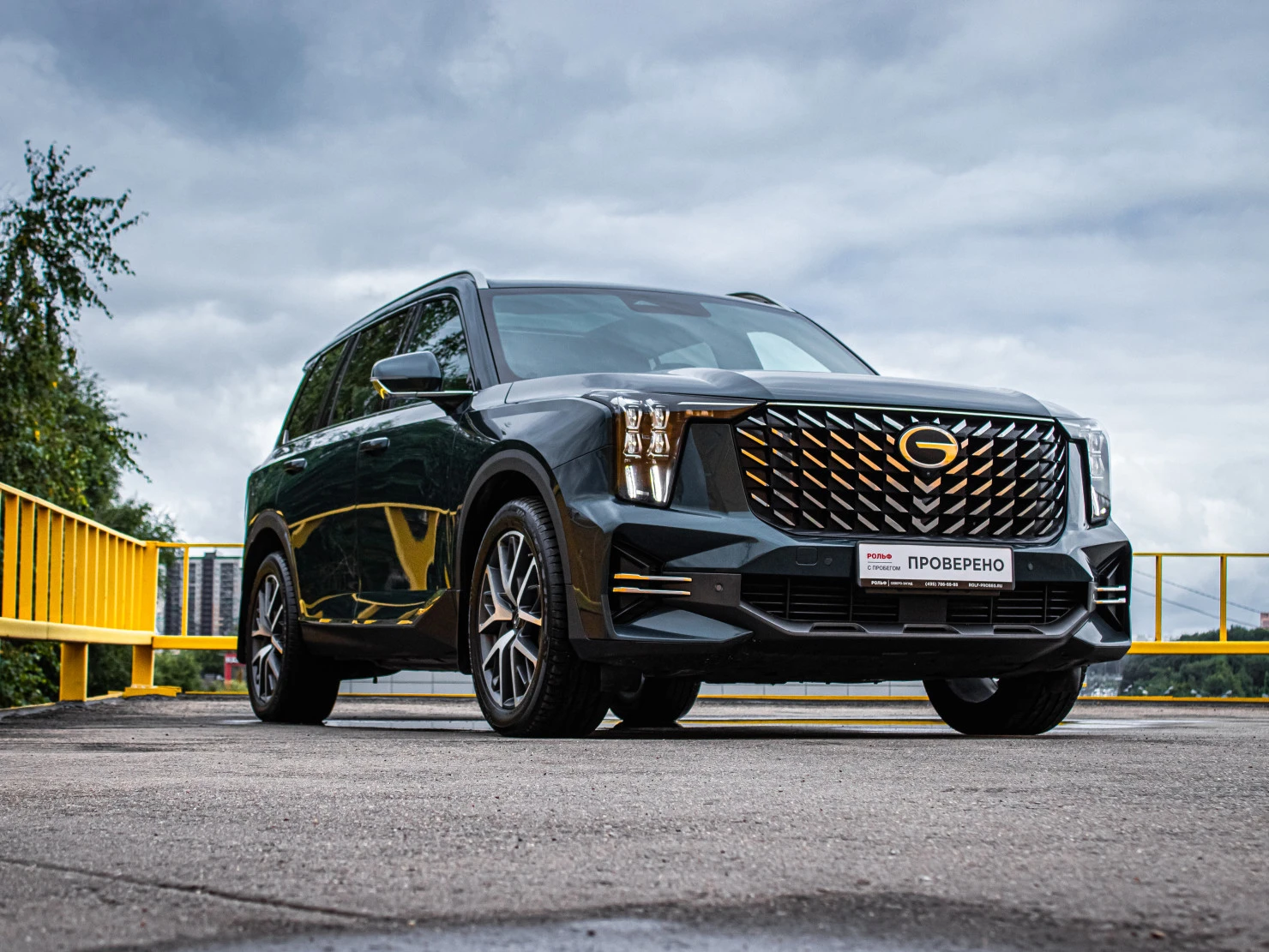 GAC GS8, 2023