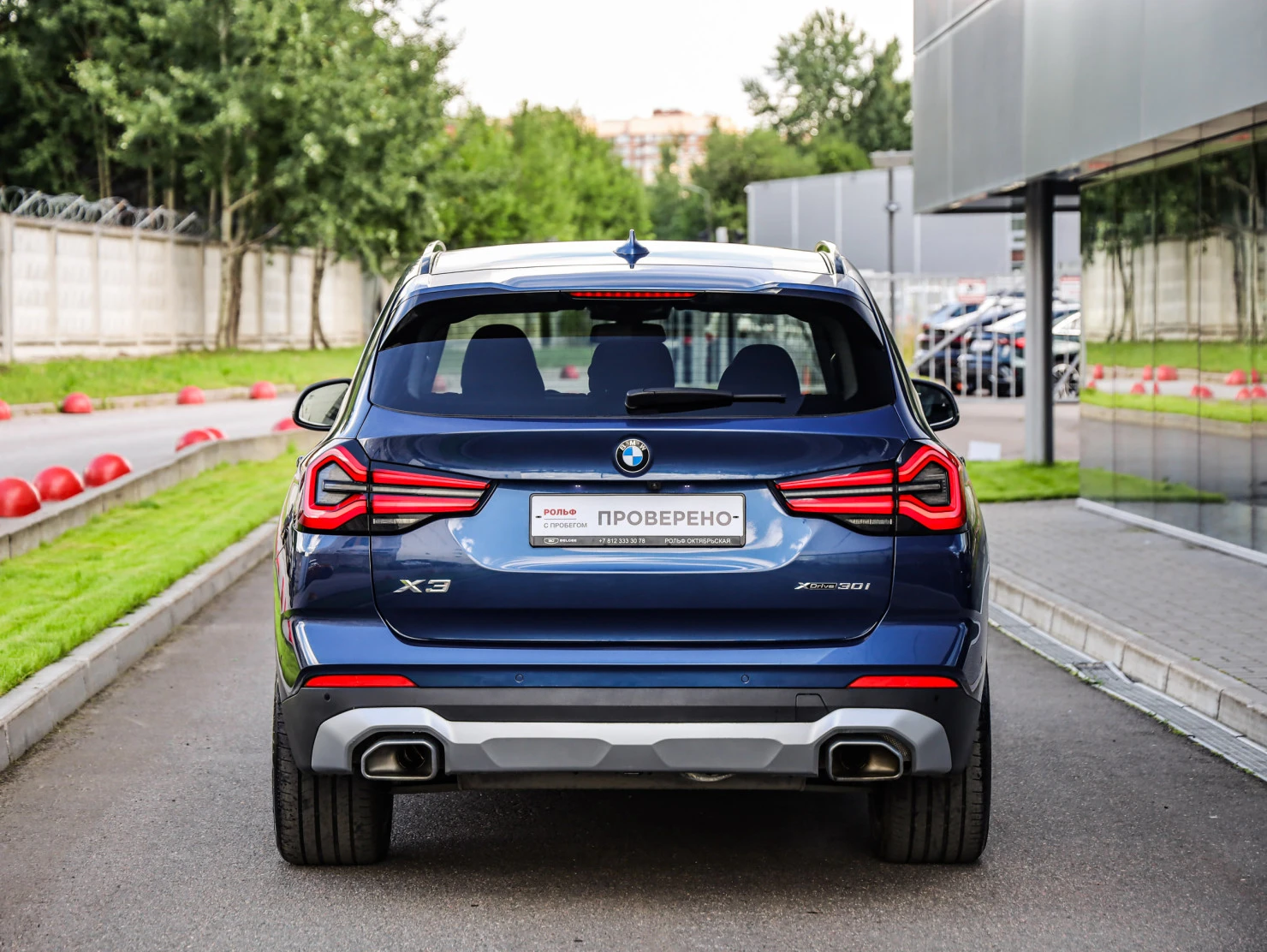 BMW X3, 2021
