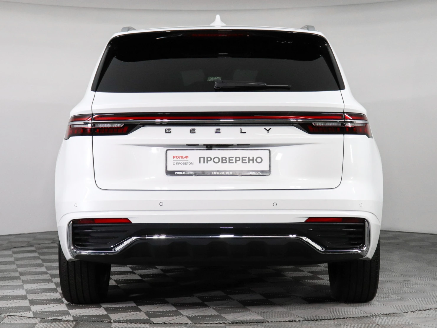 Geely Monjaro, 2023