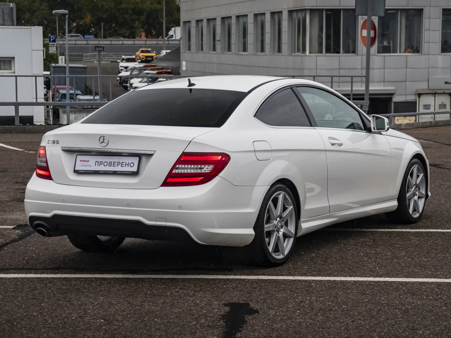 Mercedes-Benz C-Класс, 2014