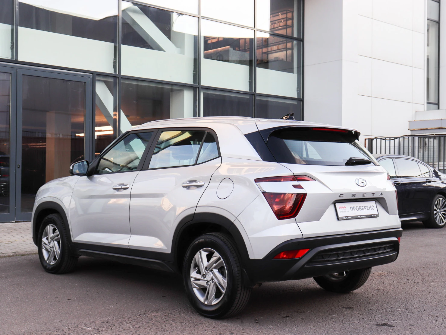 Hyundai Creta, 2022