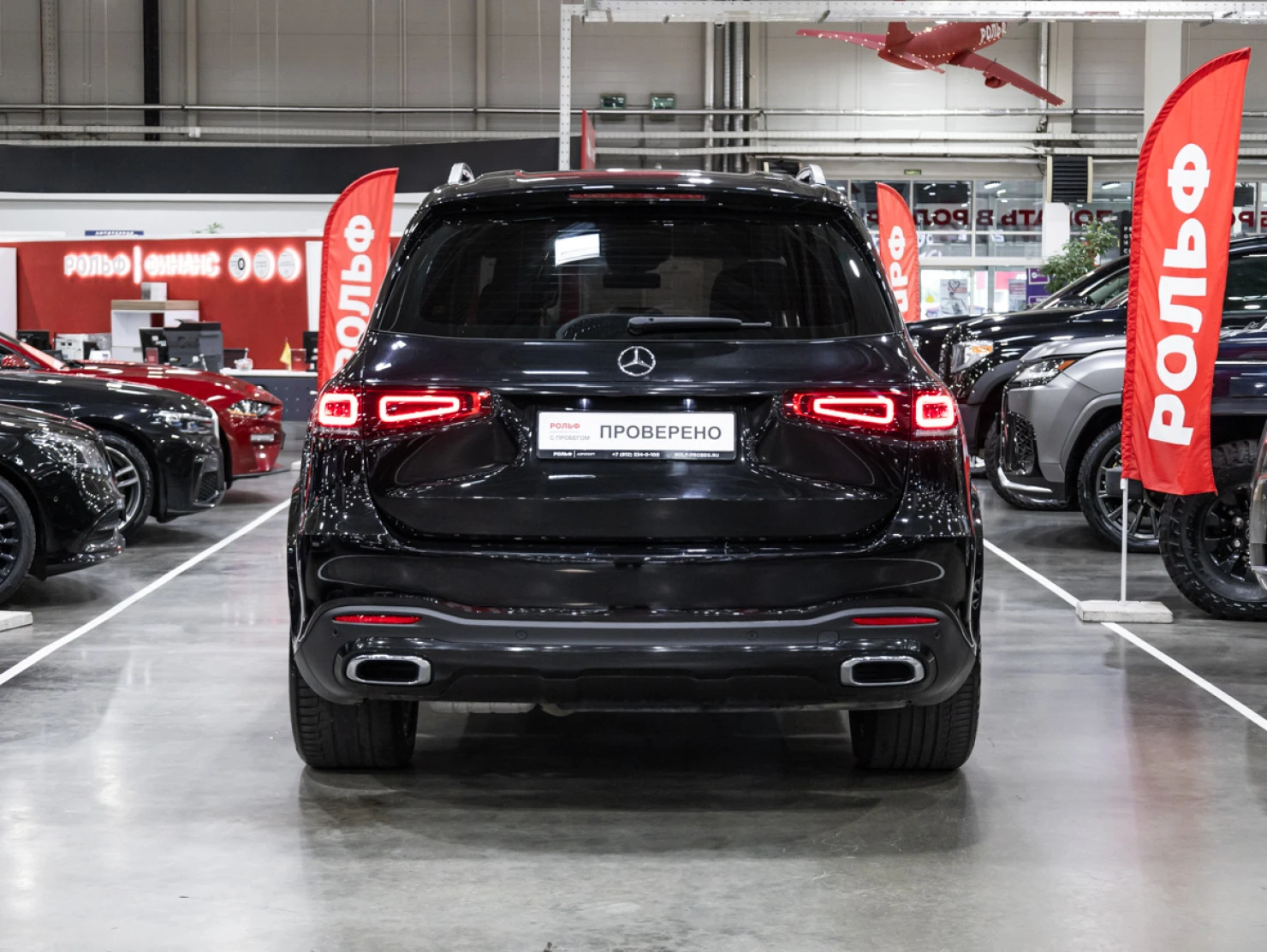 Mercedes-Benz GLS, 2021