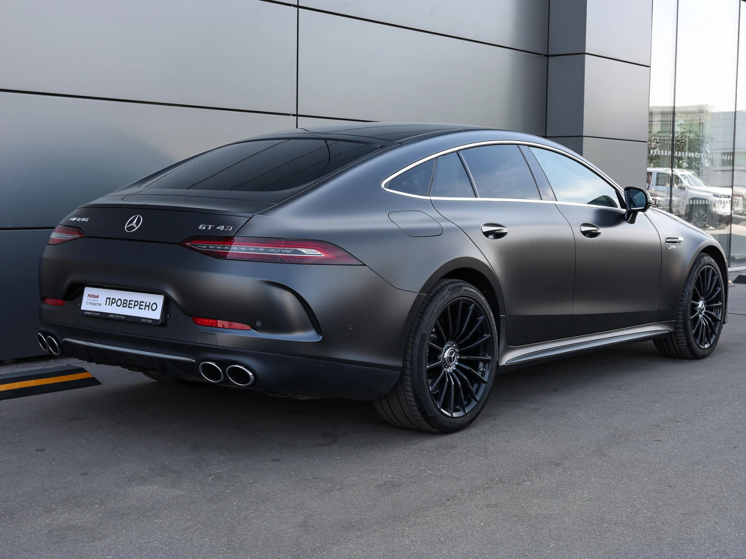 Mercedes-Benz AMG GT 4-Door Coupe, 2020
