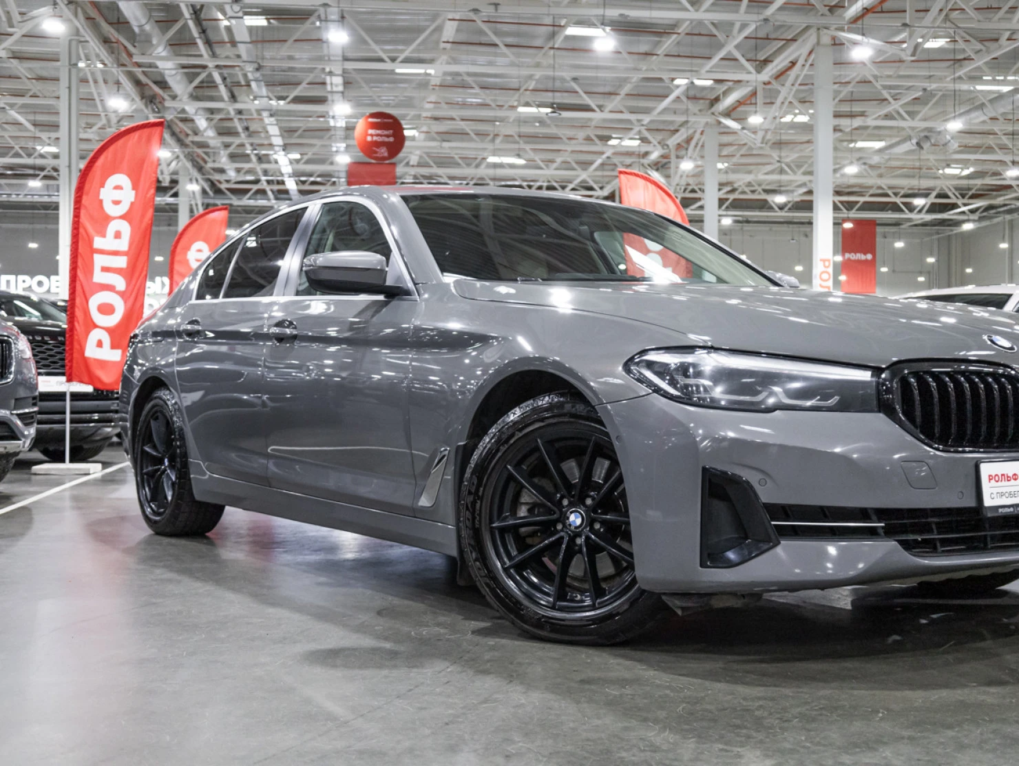 BMW 5 серии, 2021