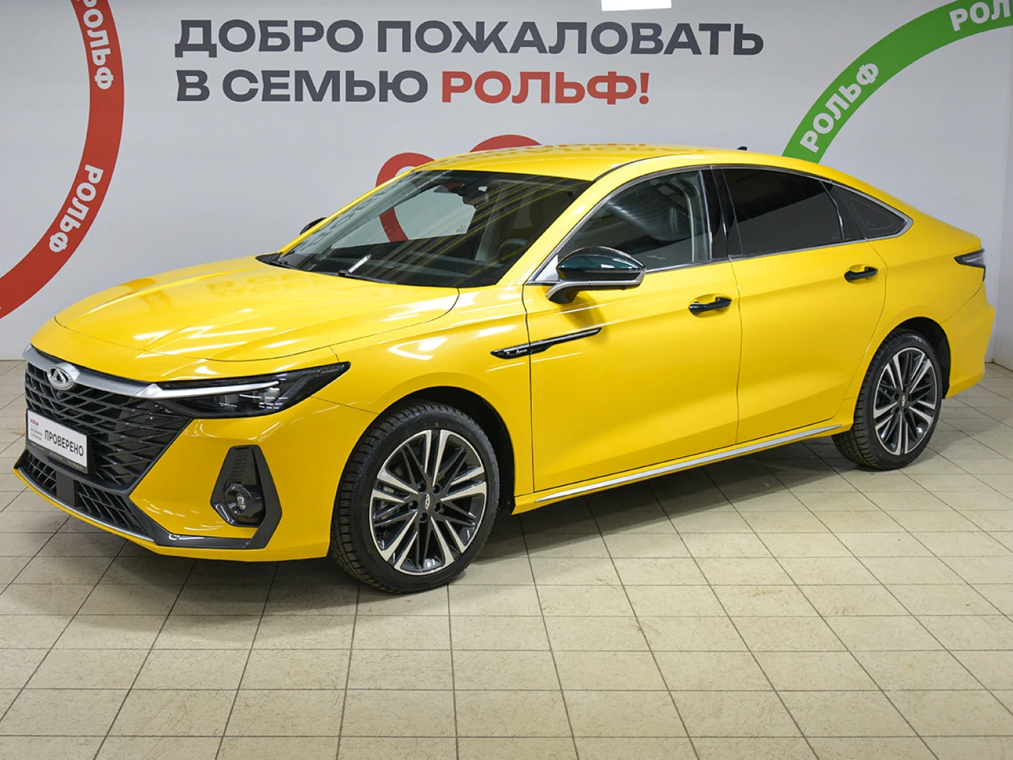 Chery Arrizo 8, 2025