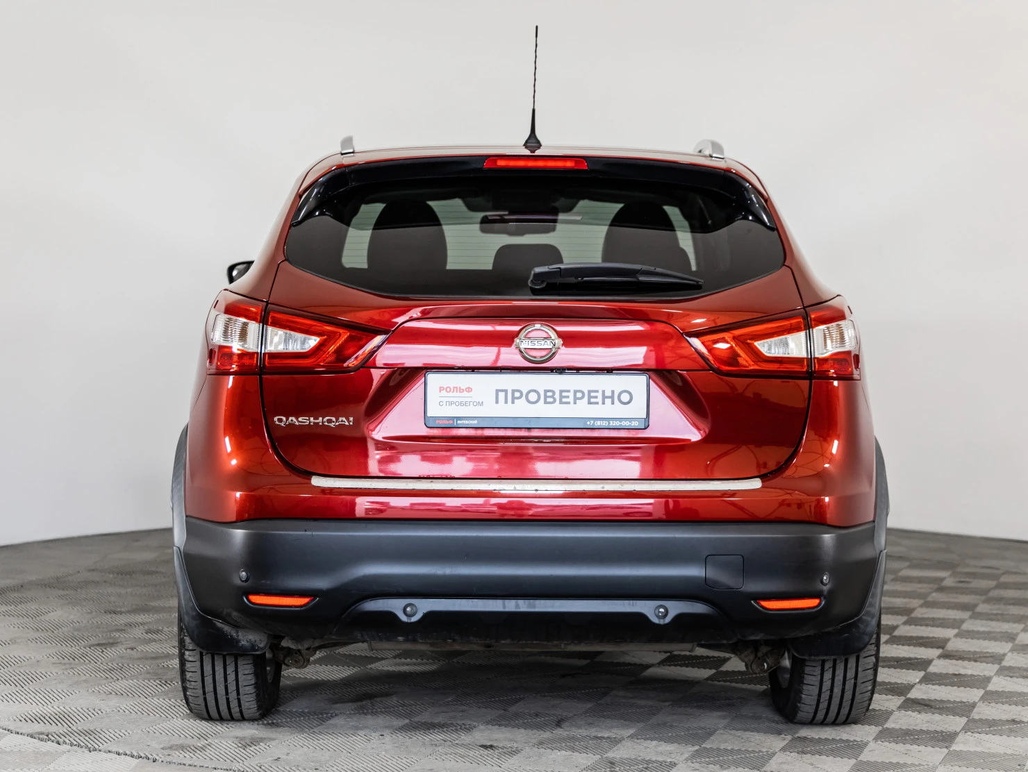 Nissan Qashqai, 2016