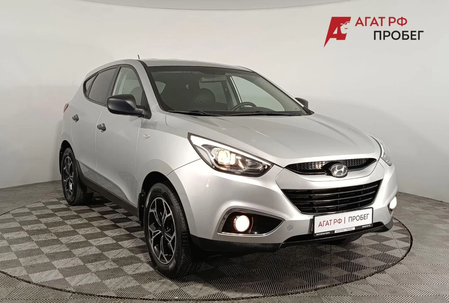 Hyundai ix35, 2014