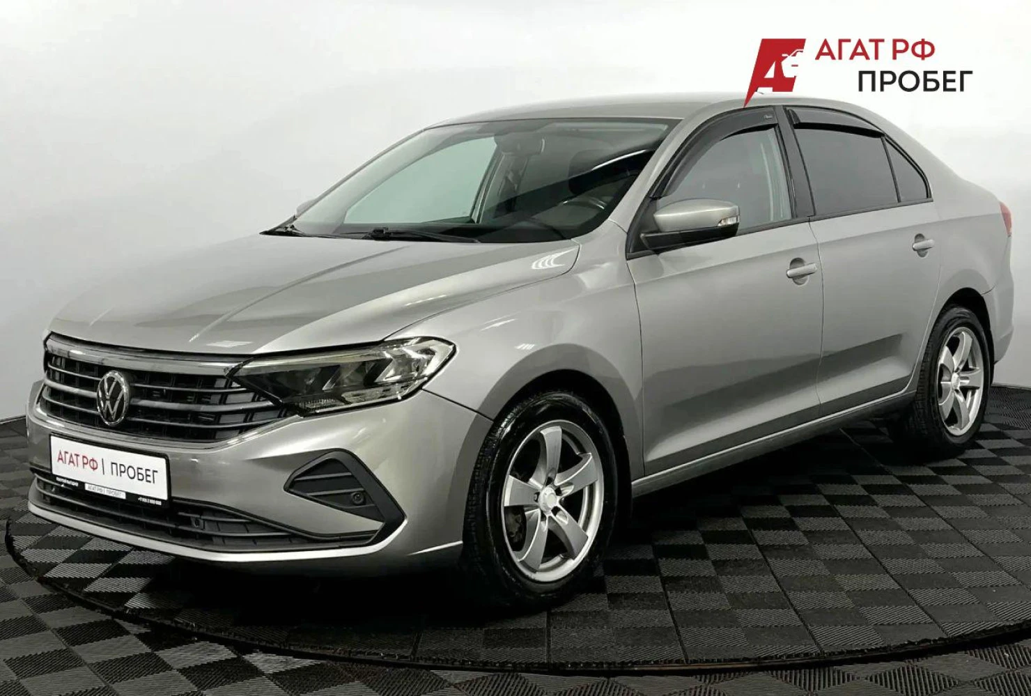 Volkswagen Polo, 2020