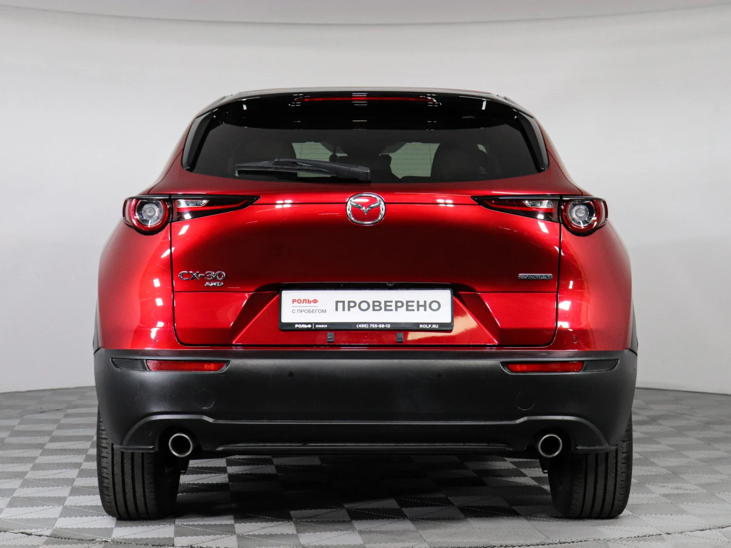 Mazda CX-30, 2021