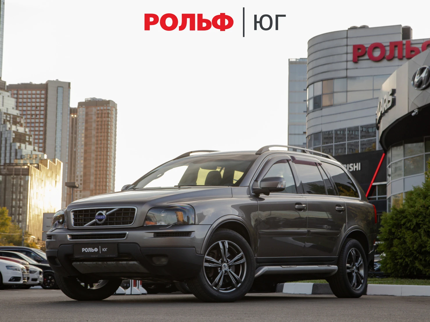 Volvo XC90, 2010