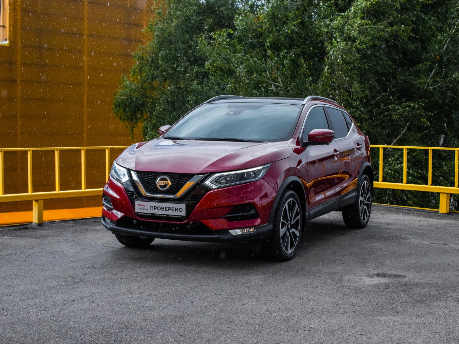 Nissan Qashqai, 2019