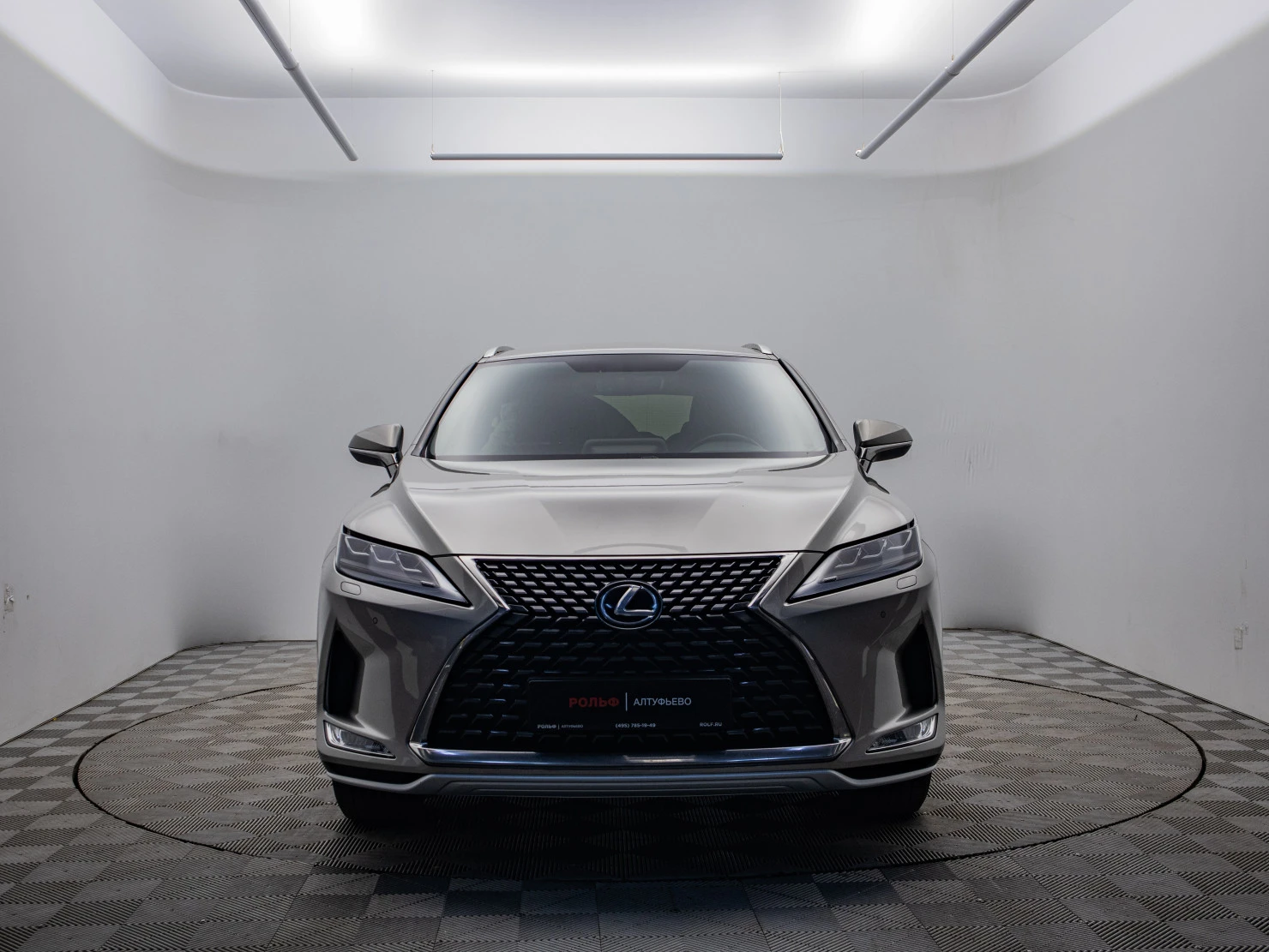 Lexus RX, 2020