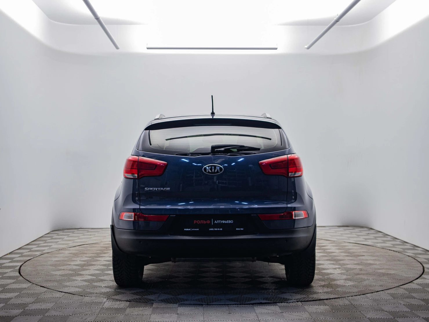 Kia Sportage, 2015