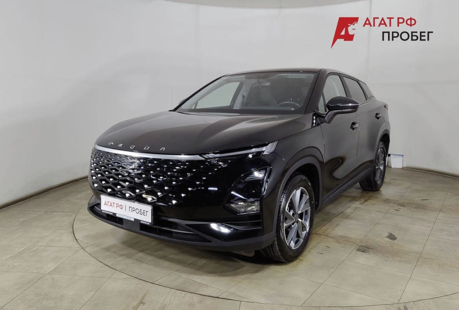 OMODA C5, 2024