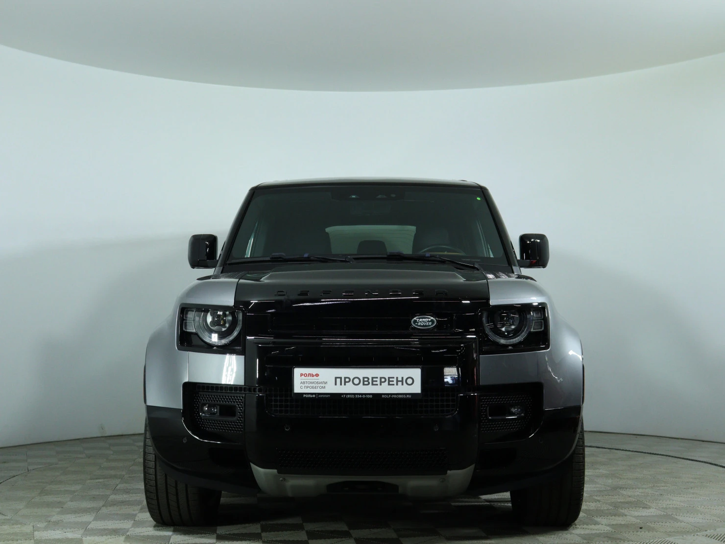 Land Rover Defender, 2023