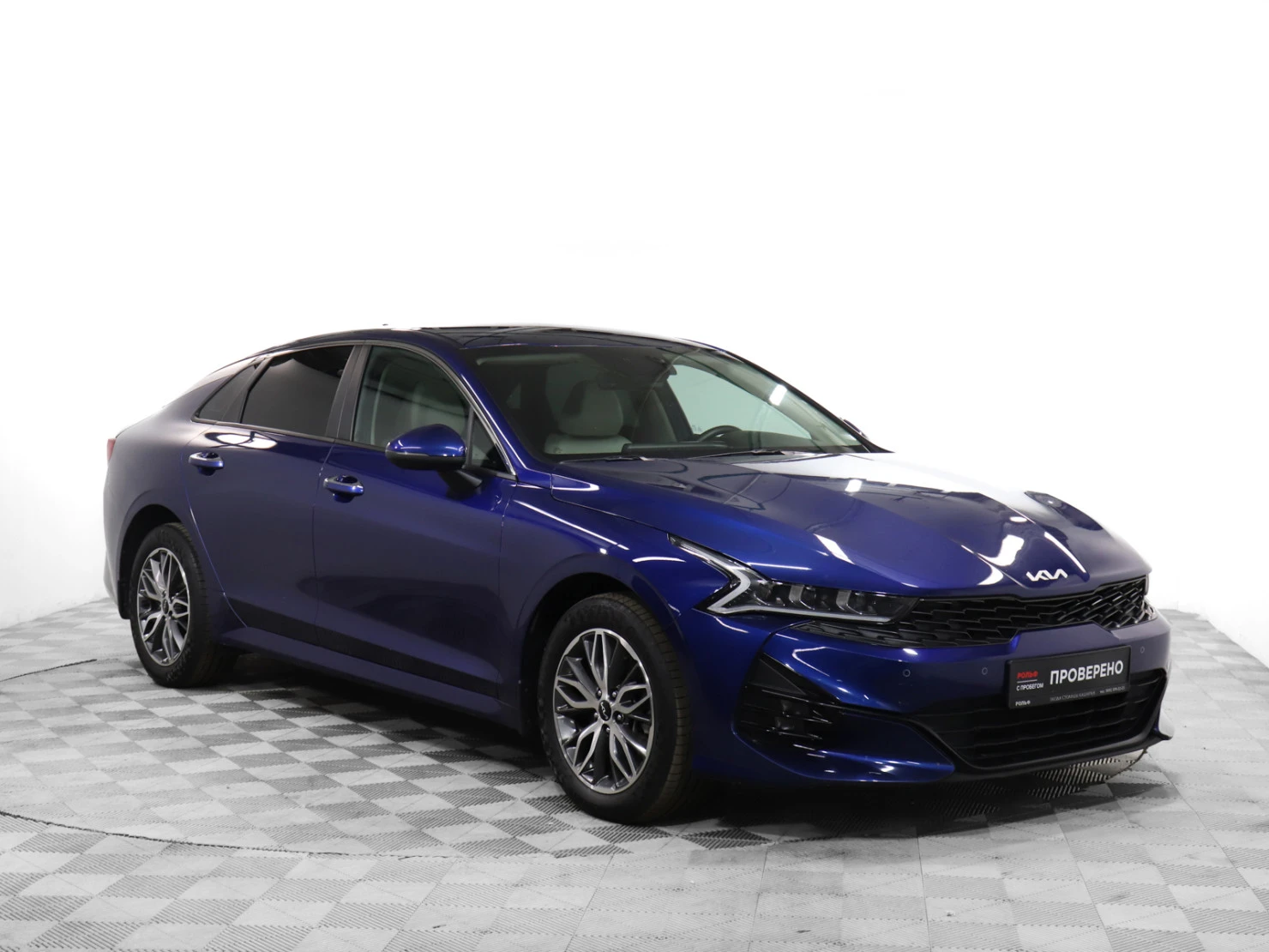 Kia K5, 2022