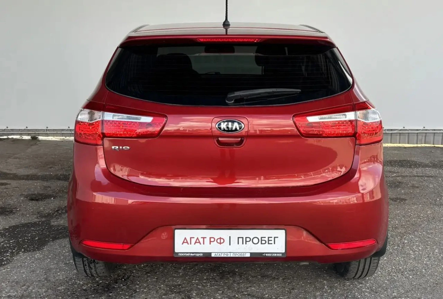 Kia Rio, 2014