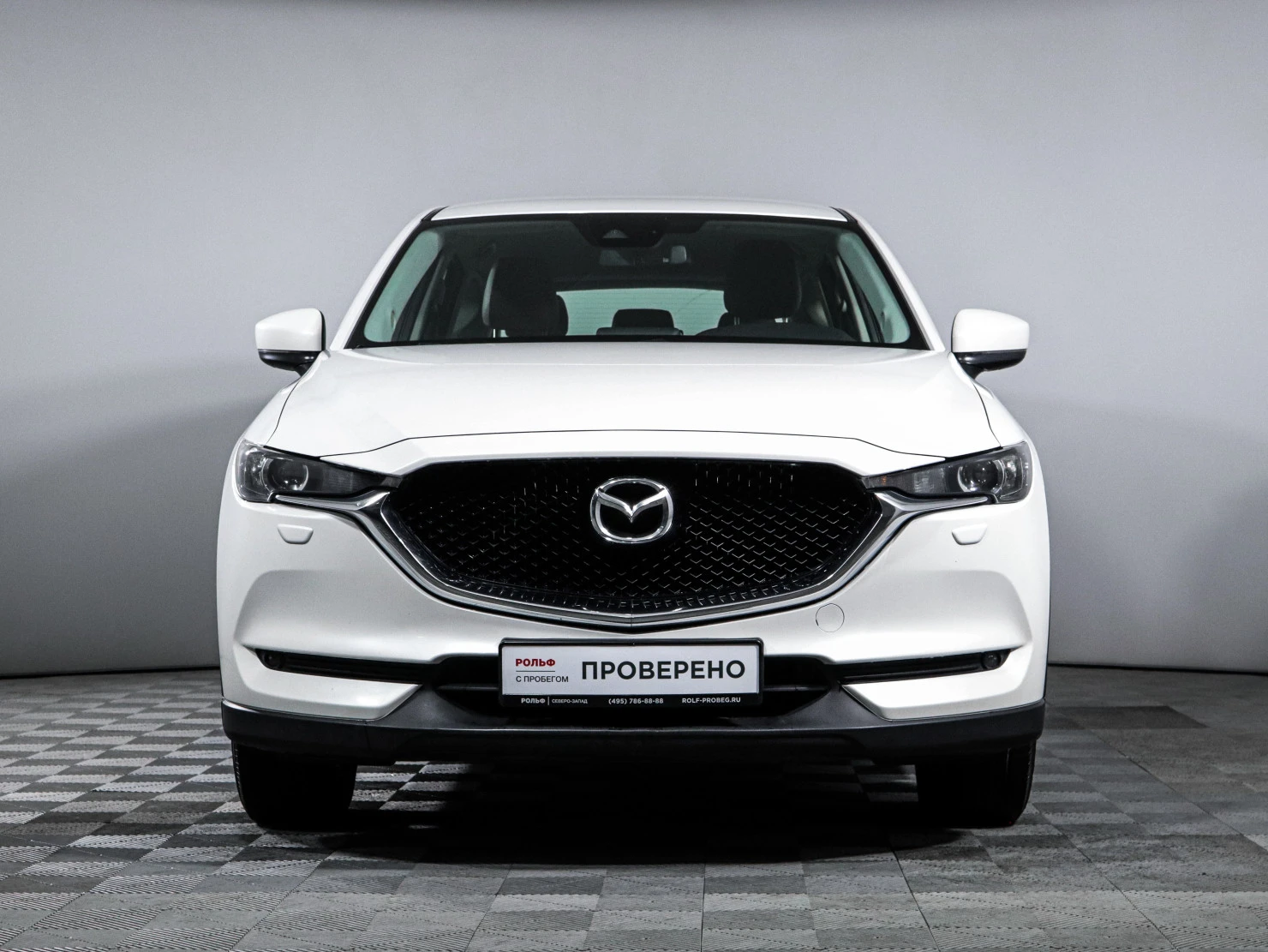 Mazda CX-5, 2019