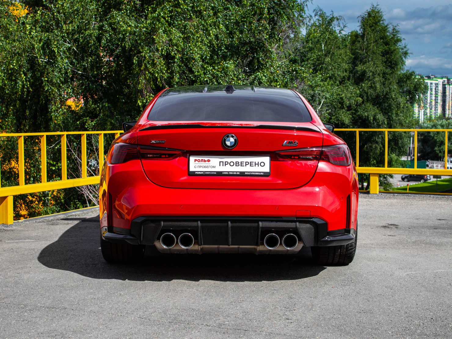 BMW M4, 2024