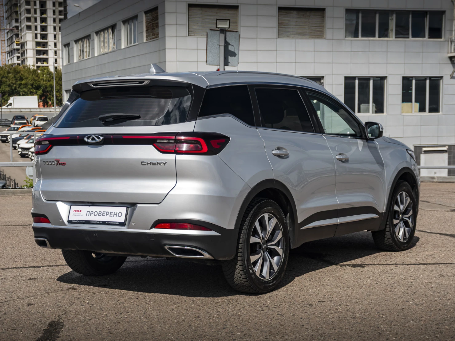 Chery Tiggo 7 Pro, 2021