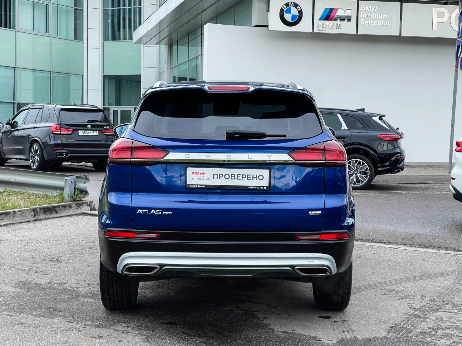 Geely Atlas Pro, 2023