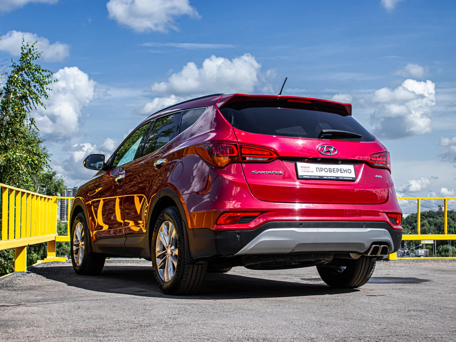 Hyundai Santa Fe, 2015