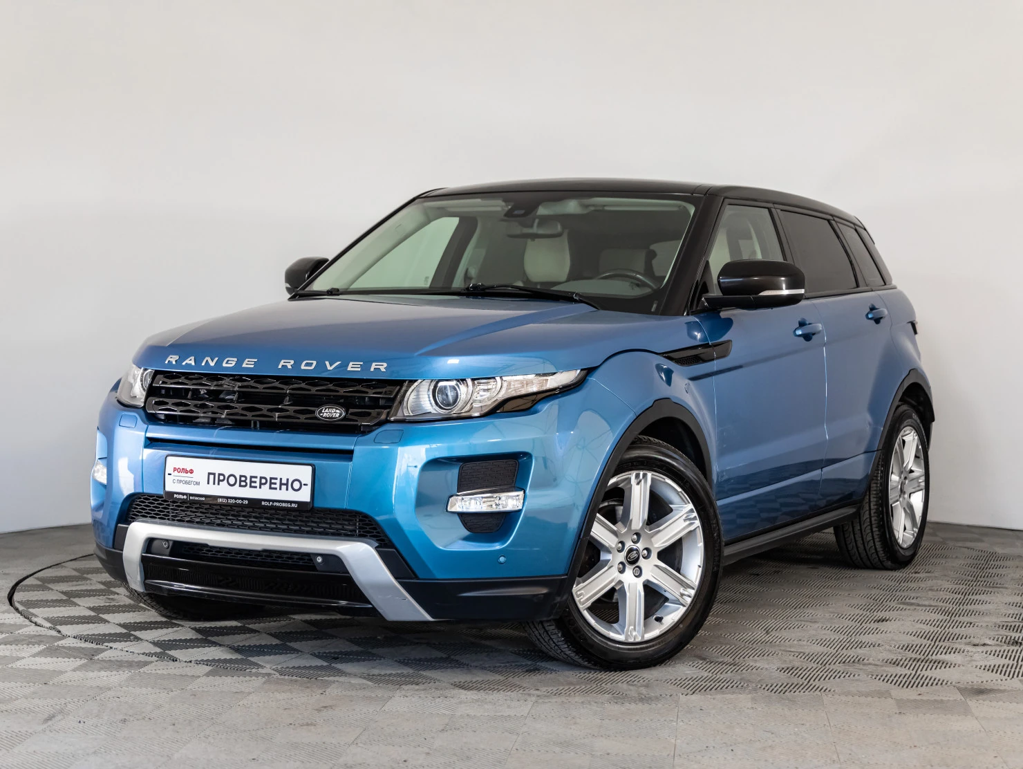 Land Rover Range Rover Evoque, 2013