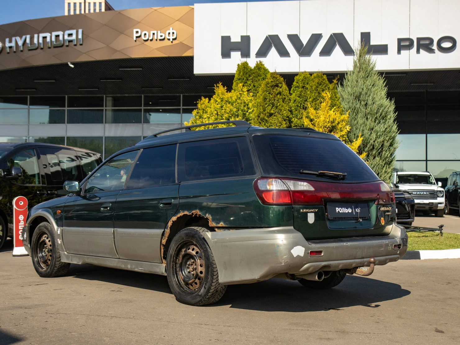Subaru Outback, 2000