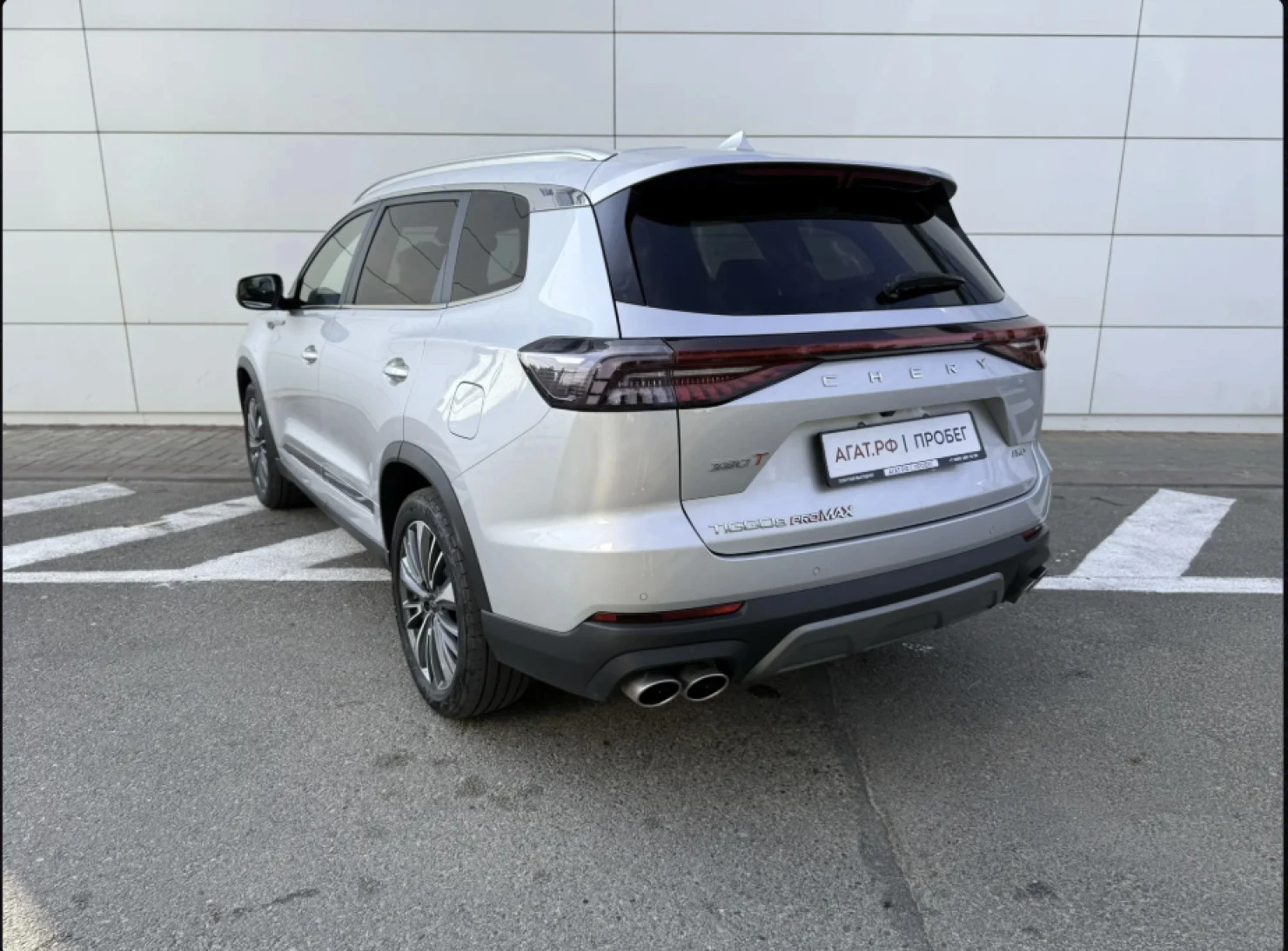 Chery TIGGO 8 Pro MAX, 2023