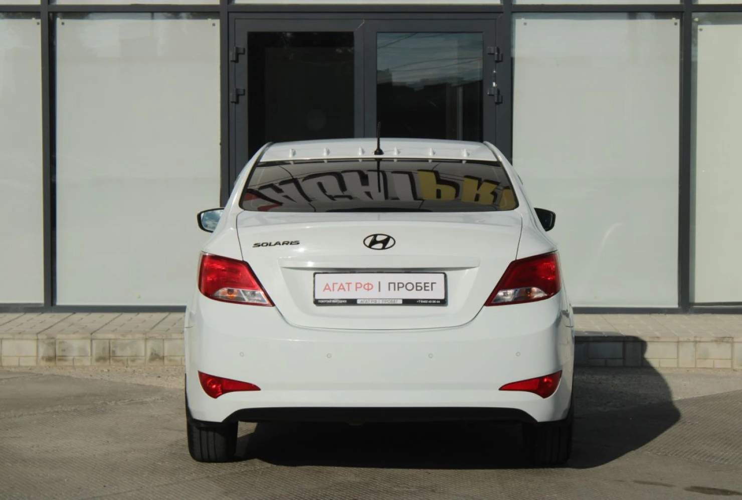 Hyundai Solaris, 2016