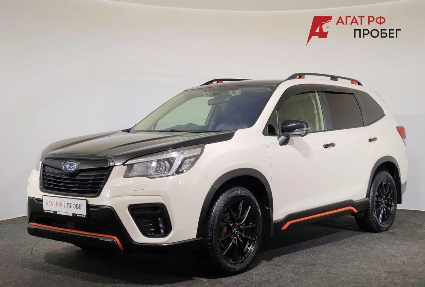 Subaru Forester, 2019