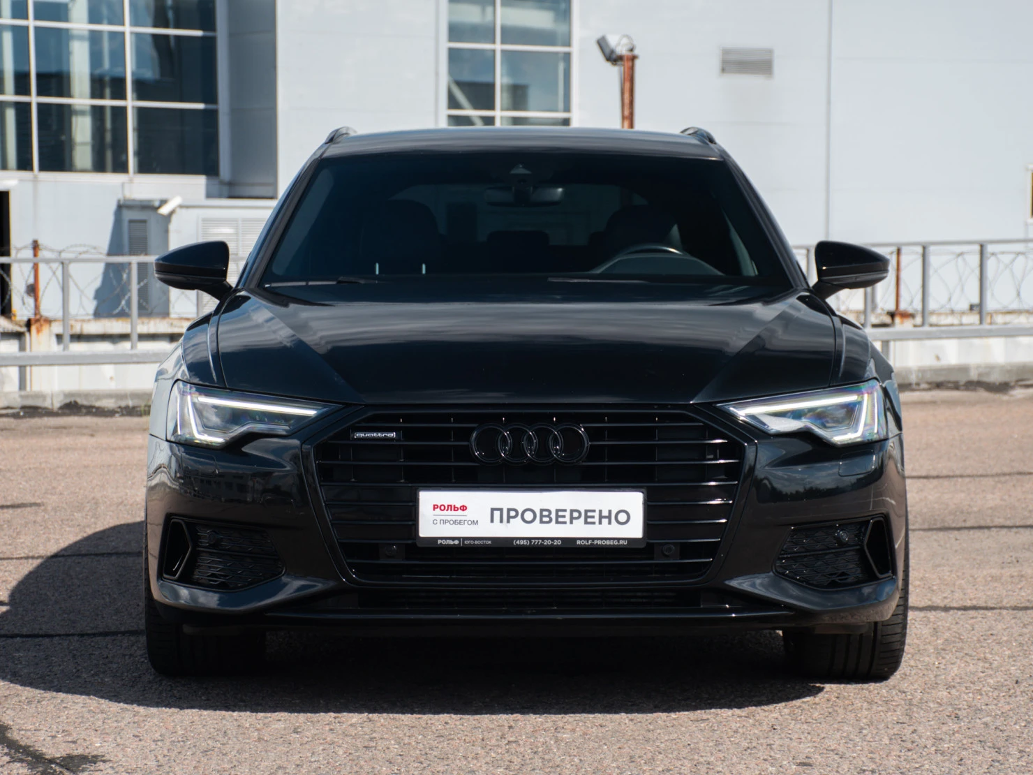 Audi A6, 2020