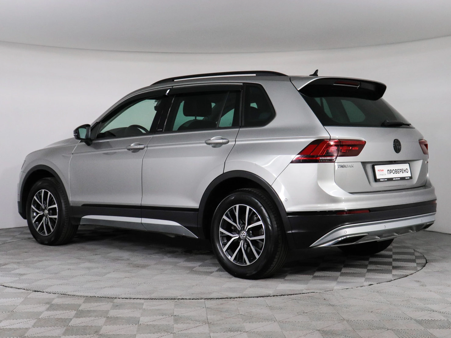 Volkswagen Tiguan, 2020