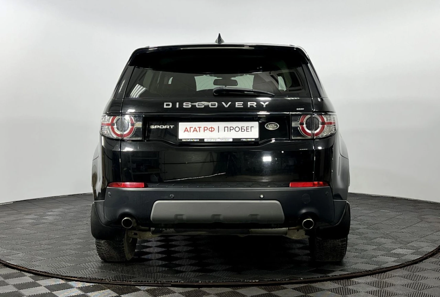 Land Rover Discovery Sport, 2017