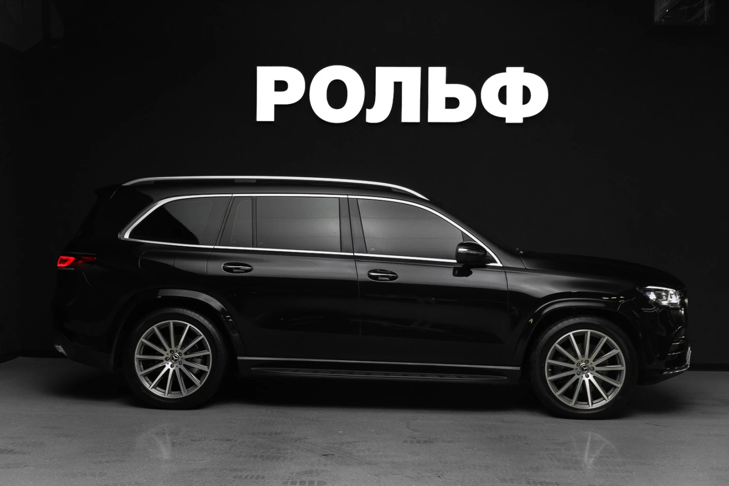 Mercedes-Benz GLS, 2021