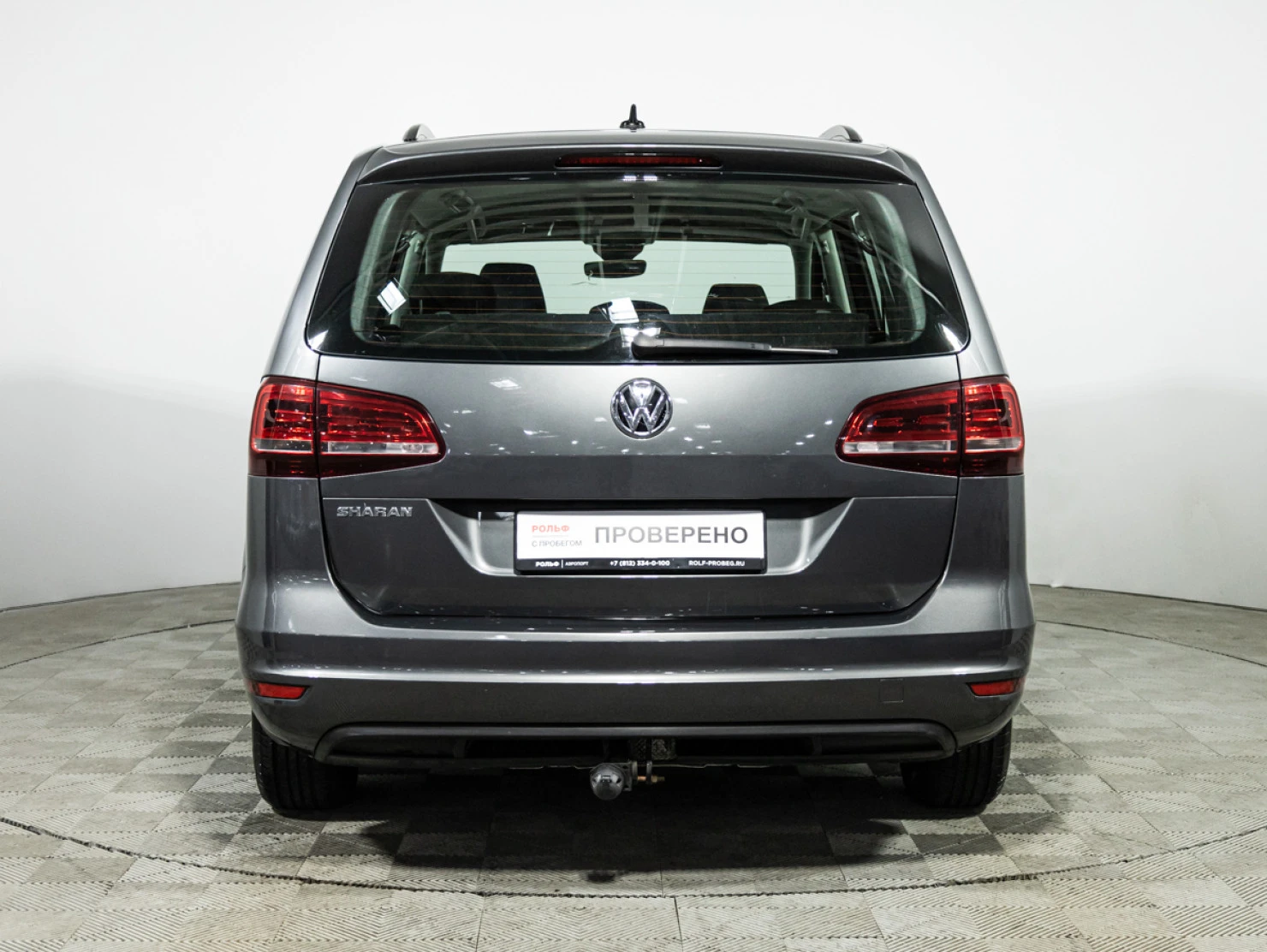 Volkswagen Sharan, 2019