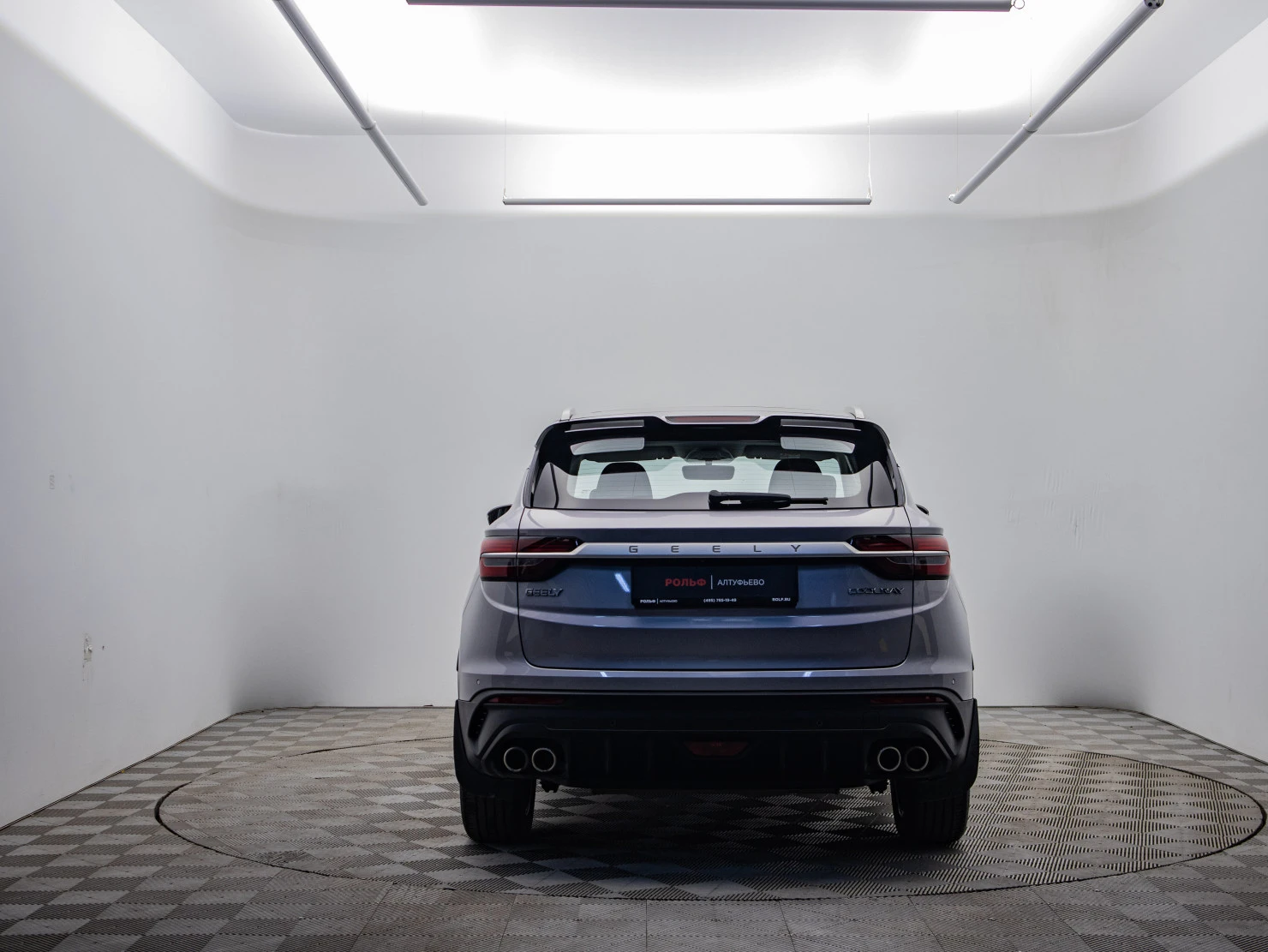 Geely Coolray, 2022
