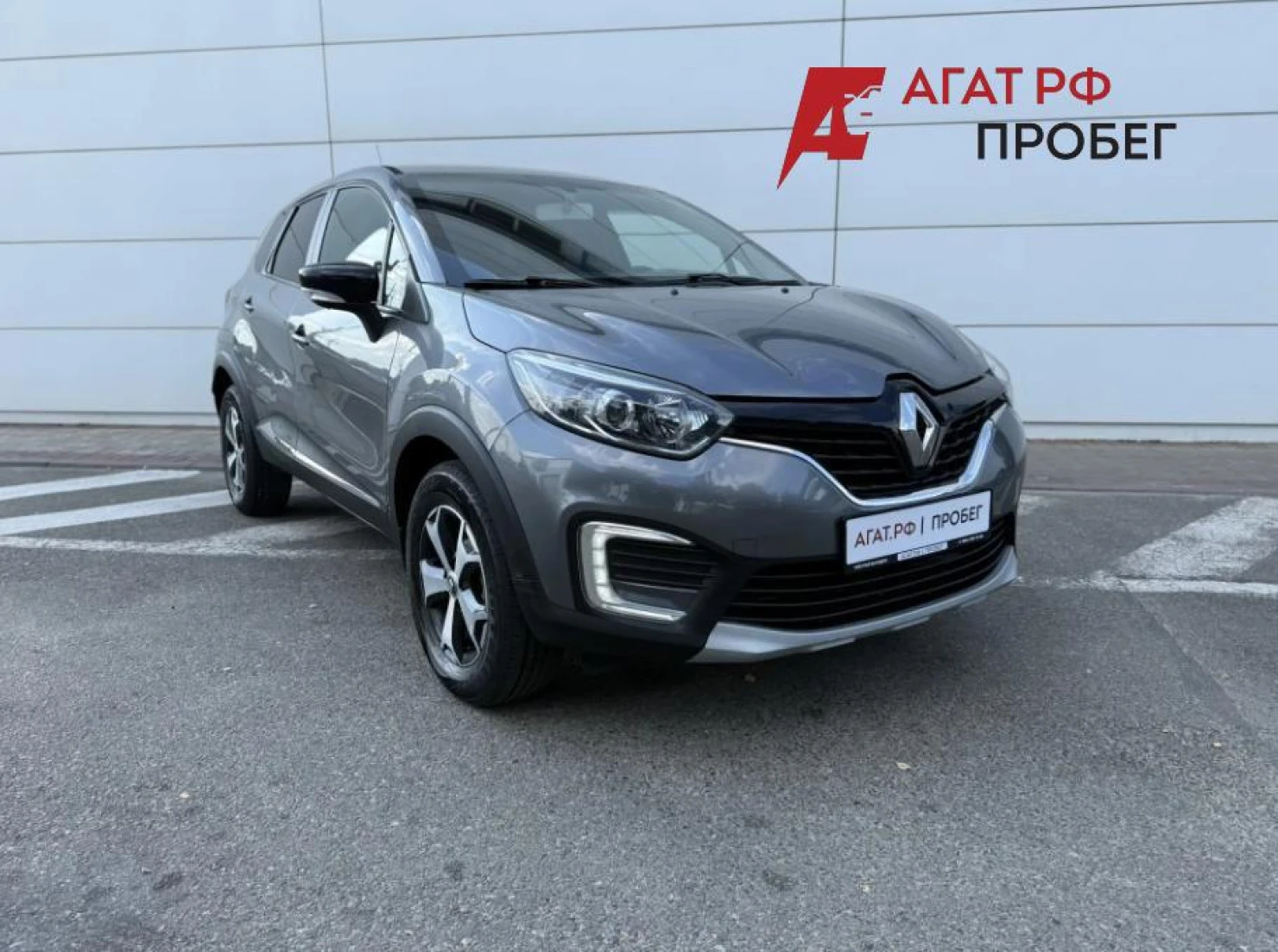 Renault Kaptur, 2017