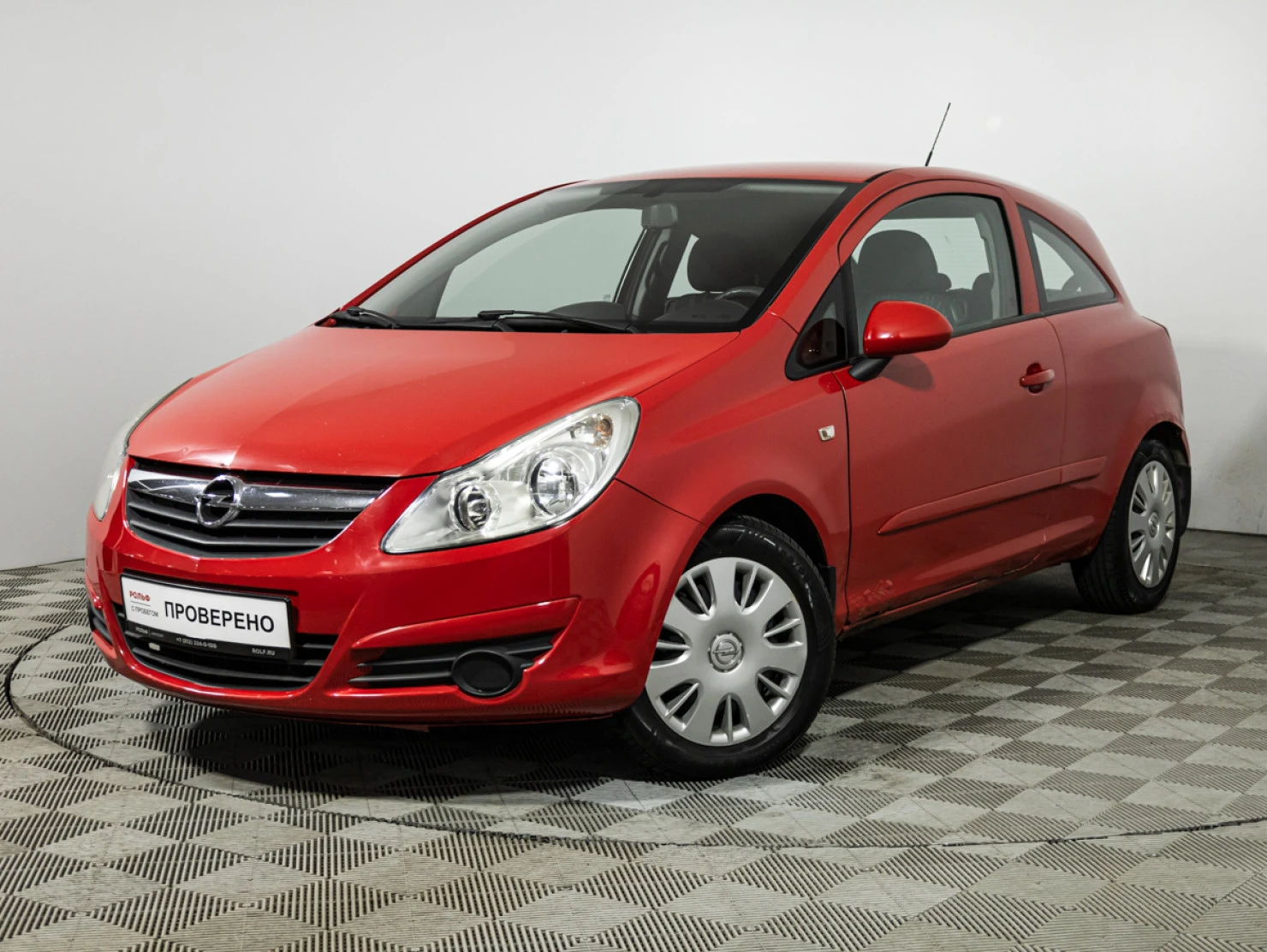 Opel Corsa, 2007