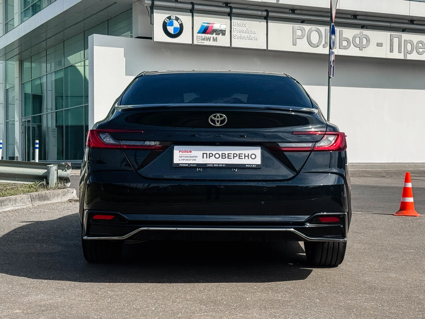 Toyota Camry, 2025