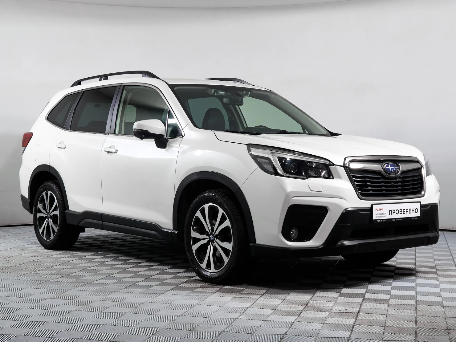 Subaru Forester, 2020