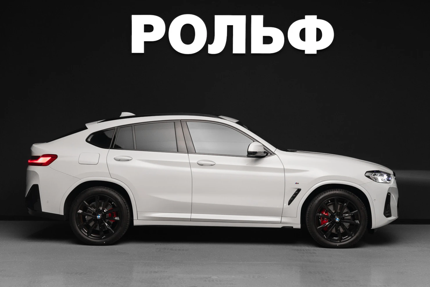 BMW X4, 2025