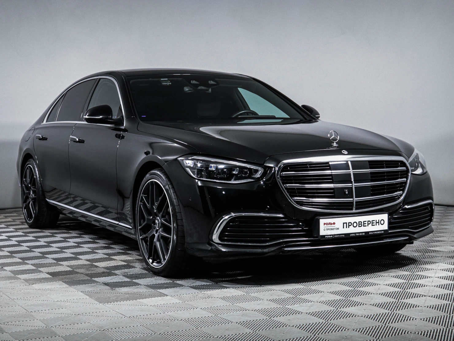 Mercedes-Benz S-Класс, 2023