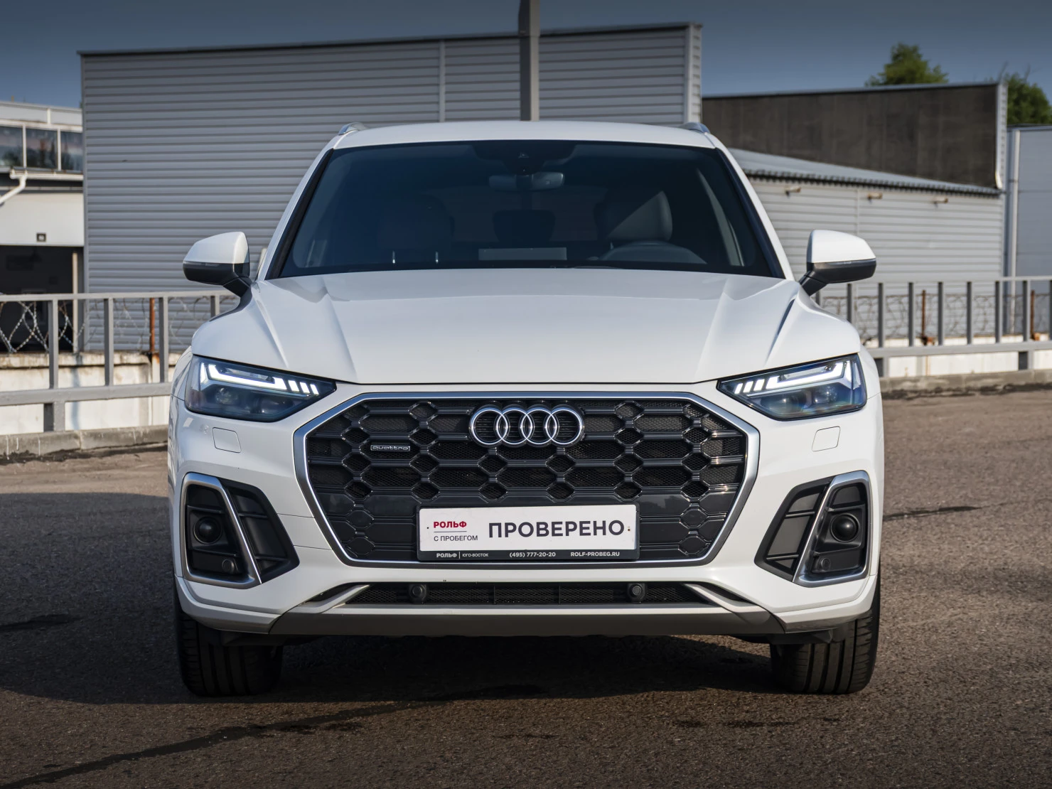 Audi Q5, 2021