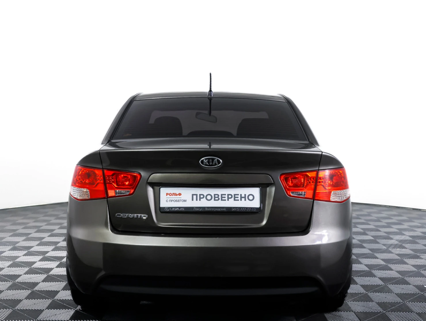 Kia Cerato, 2011