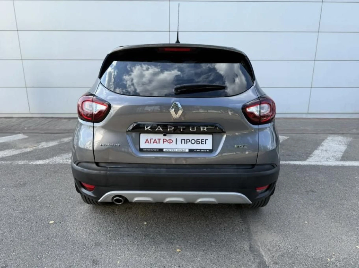 Renault Kaptur, 2017