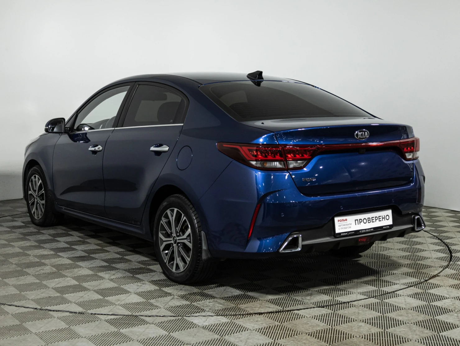 Kia Rio, 2021